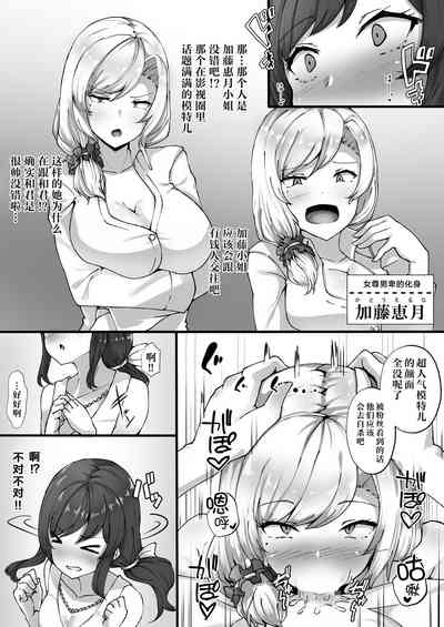 第16页图
