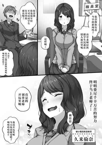 第20页图