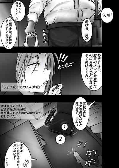 第40頁圖