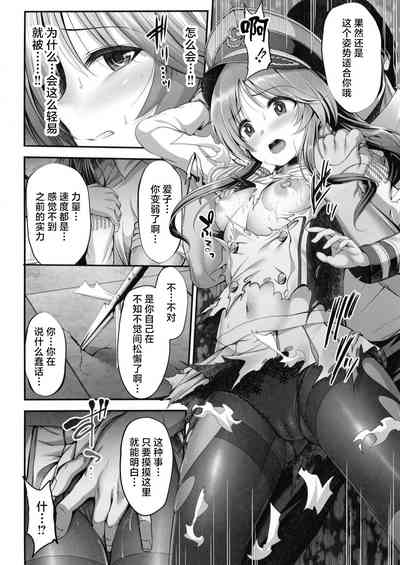 第20页图