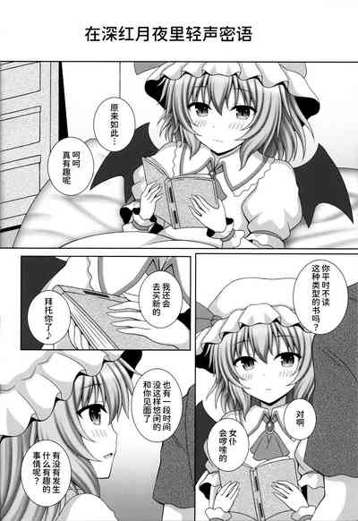 第4頁圖