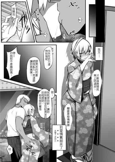 第12页图