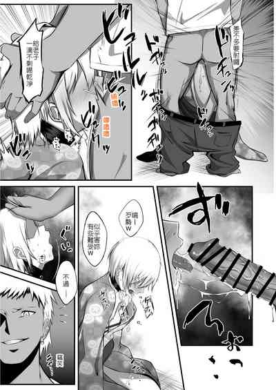 第16页图