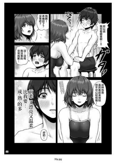 第36頁圖