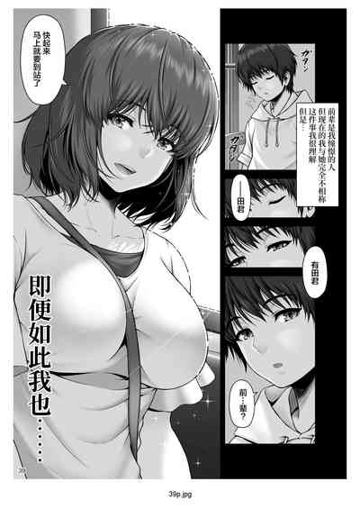 第40頁圖