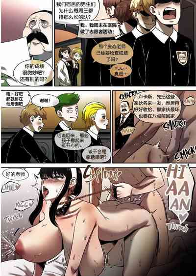 第4页图