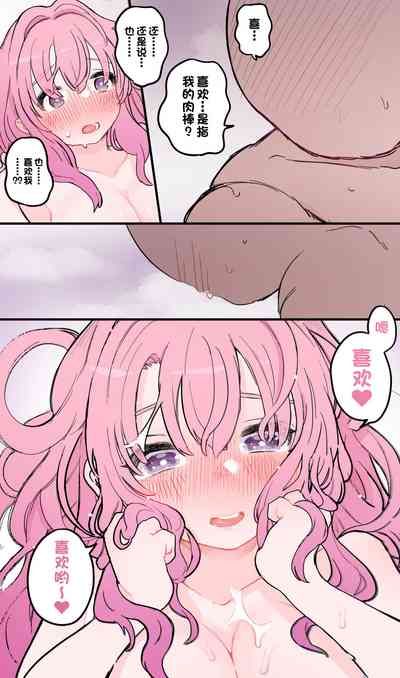 第164頁圖