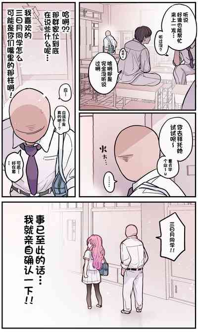 第176頁圖