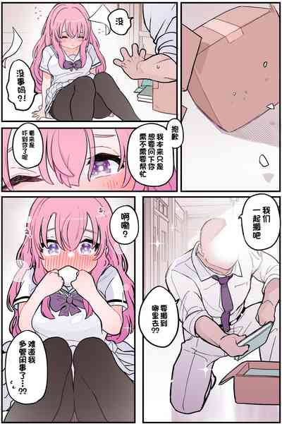 第180頁圖