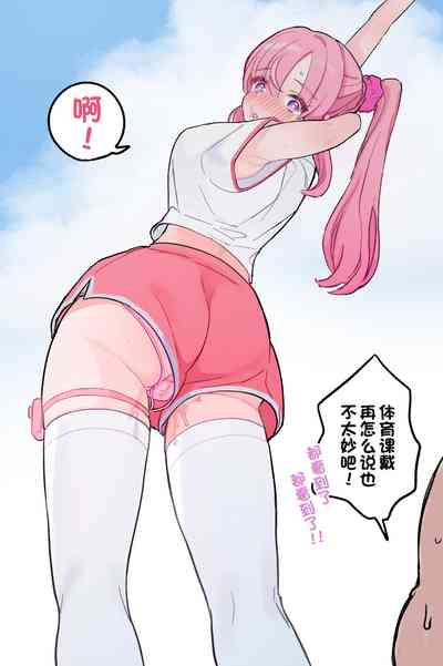 第40頁圖