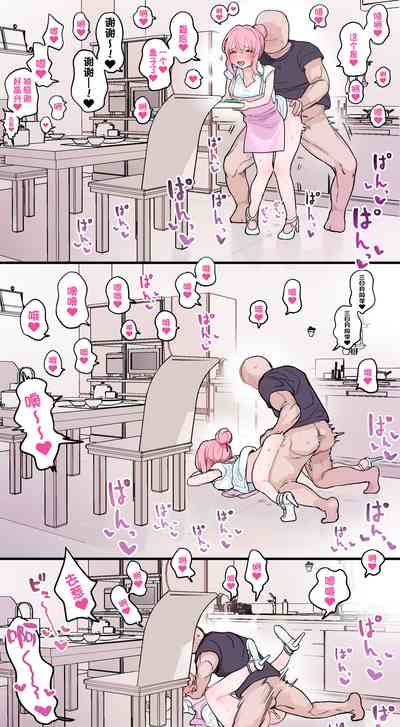 第80頁圖