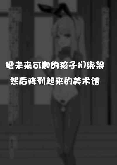 第16頁圖