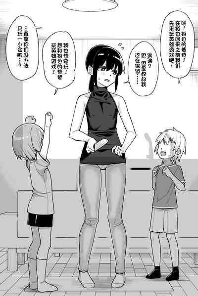 第28頁圖