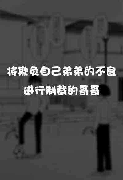 第32頁圖