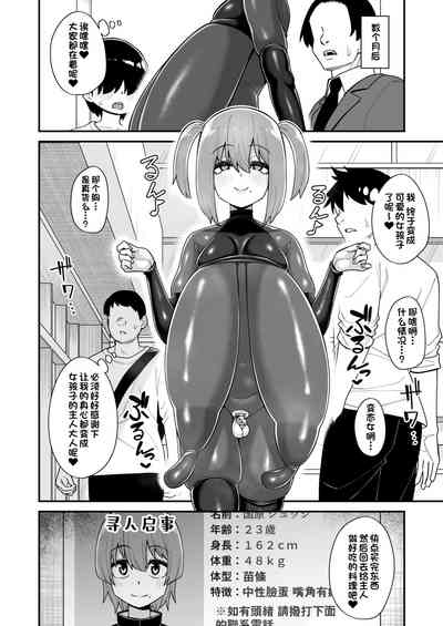 第40頁圖