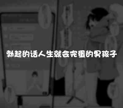 第52頁圖