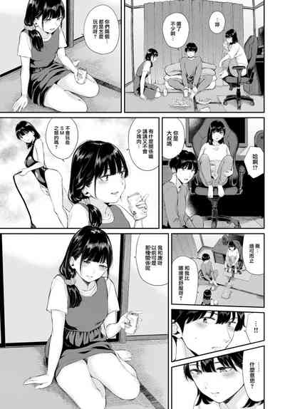 第12页图