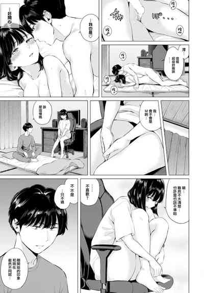 第8页图