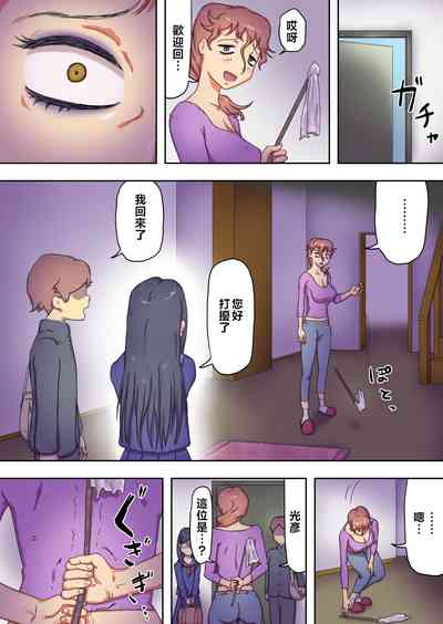 第20頁圖