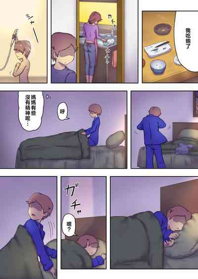 第32頁圖