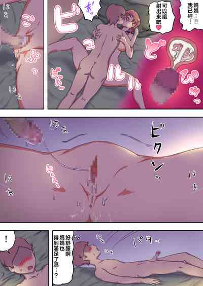 第48頁圖