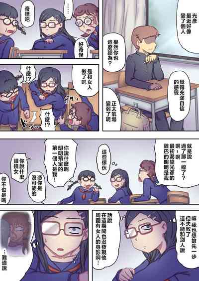 第52頁圖