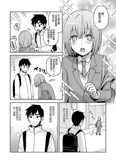 第28頁圖