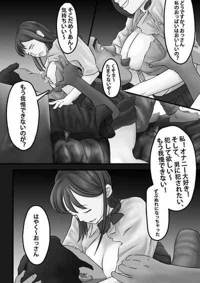 第28页图