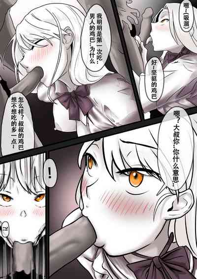 第4页图