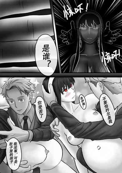 第20页图