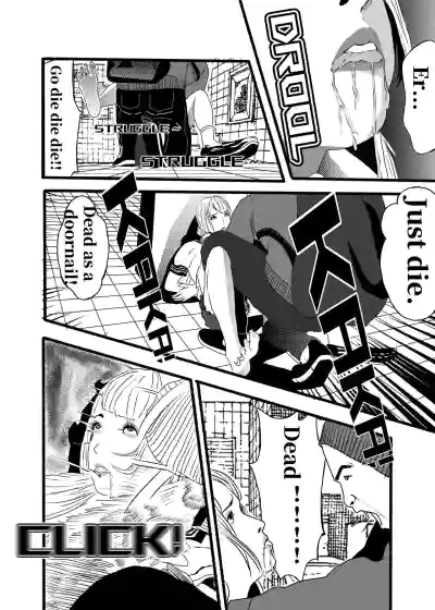 第24页图