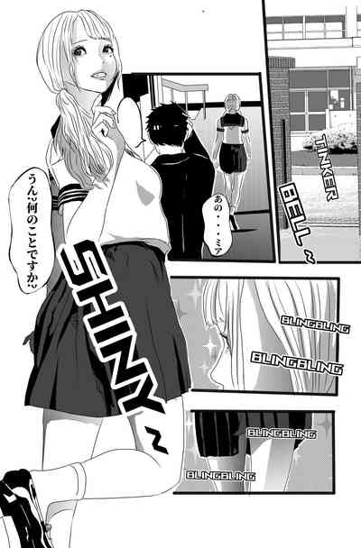 第32页图