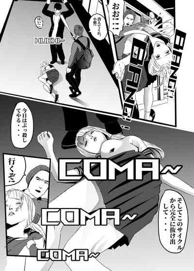 第36页图