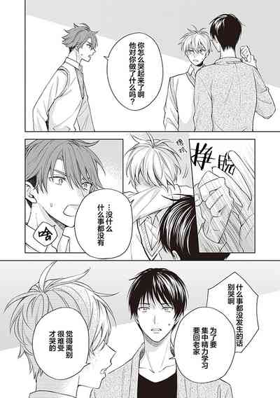 第104頁圖
