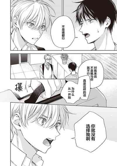 第108頁圖