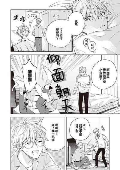 第112頁圖