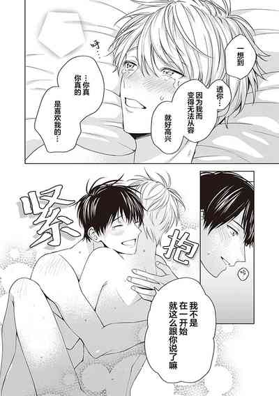 第144頁圖