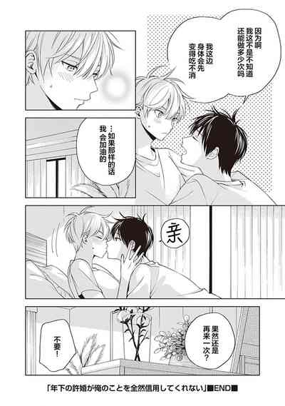 第148頁圖