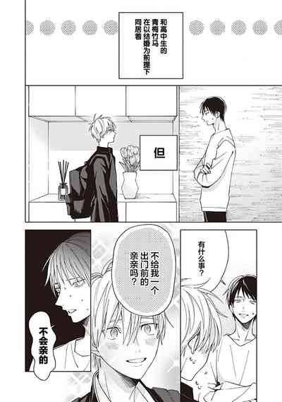 第44頁圖