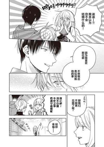 第56頁圖