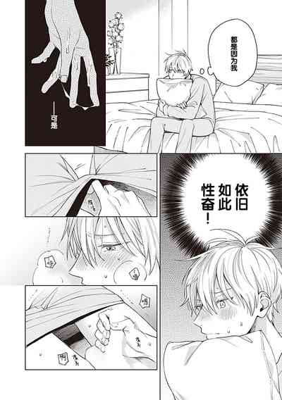 第60頁圖