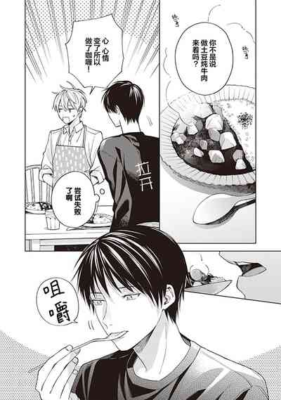 第72頁圖