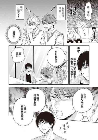 第92頁圖