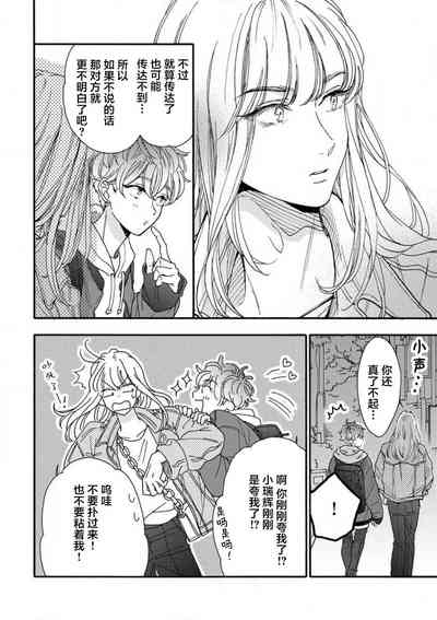 第104页图