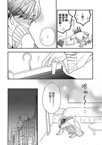 第108页图
