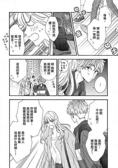 第120页图