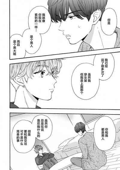 第128页图