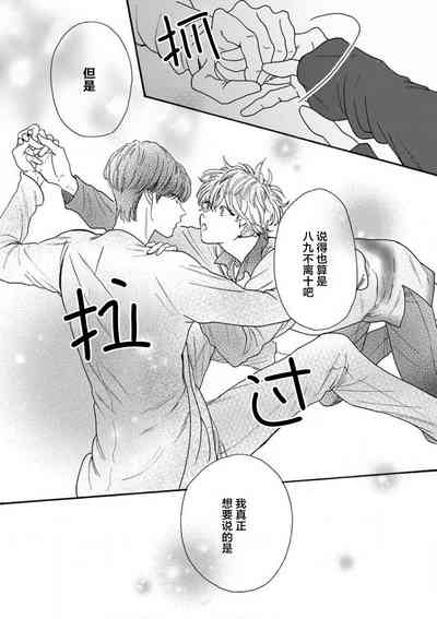 第136页图