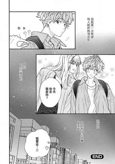 第144页图