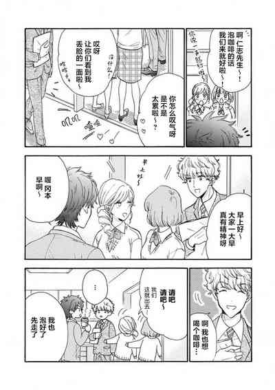 第16页图